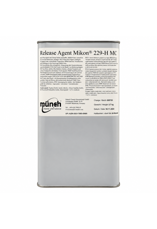 Багаторазовий розділювач Mikon® 229-H MC, Німеччина