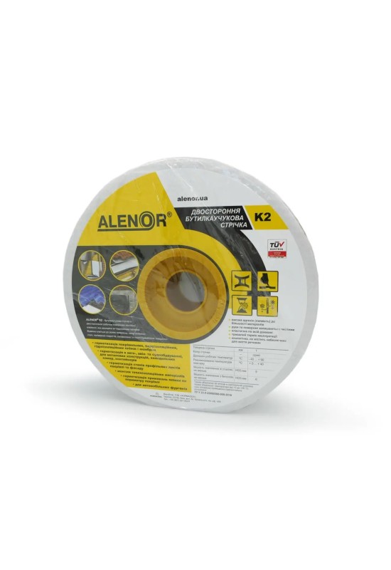Стрічка бутилкаучукова двостороння ALENOR K2 15 мм х 25м